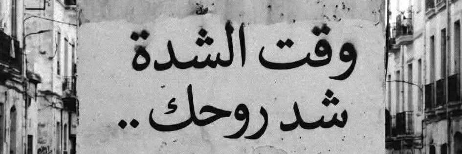 ail__pp's profile banner image