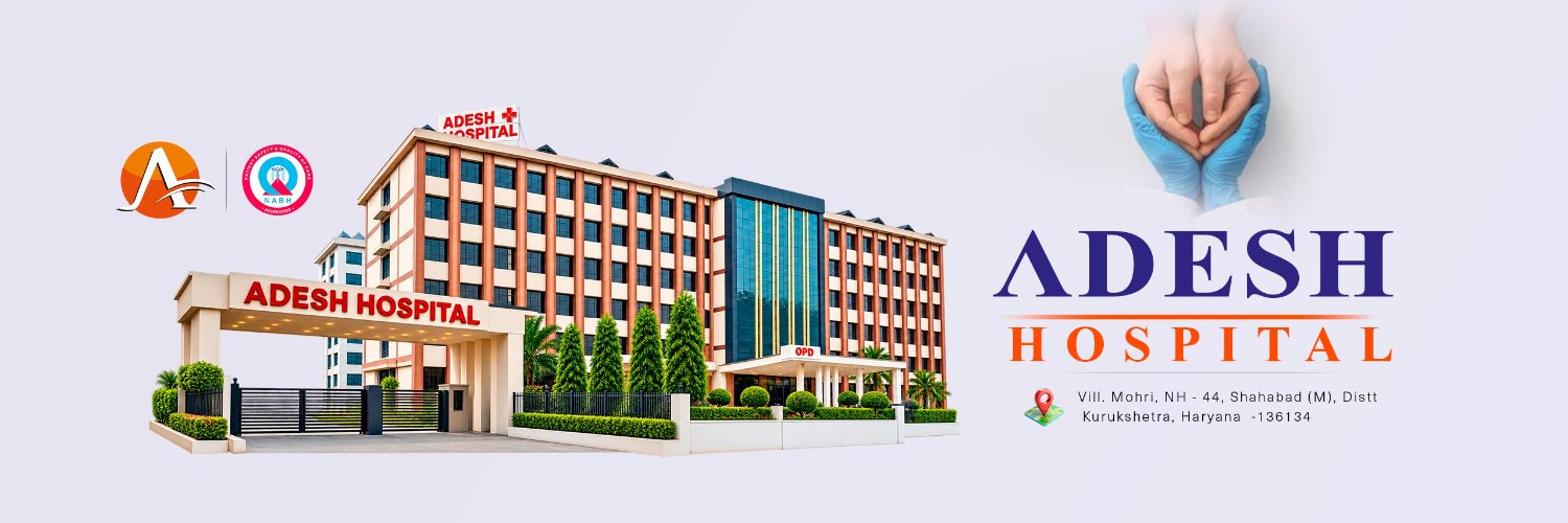 AdeshHospital's profile banner image