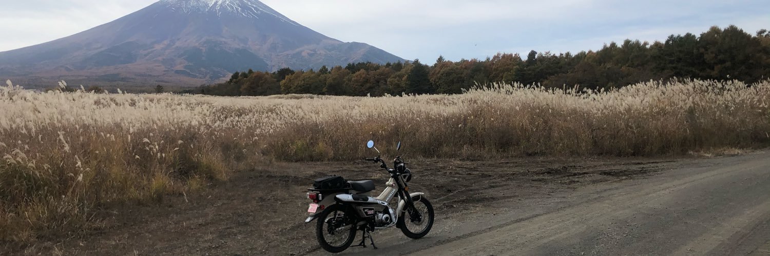 キル☆ぼっちライダー。zx25r banner