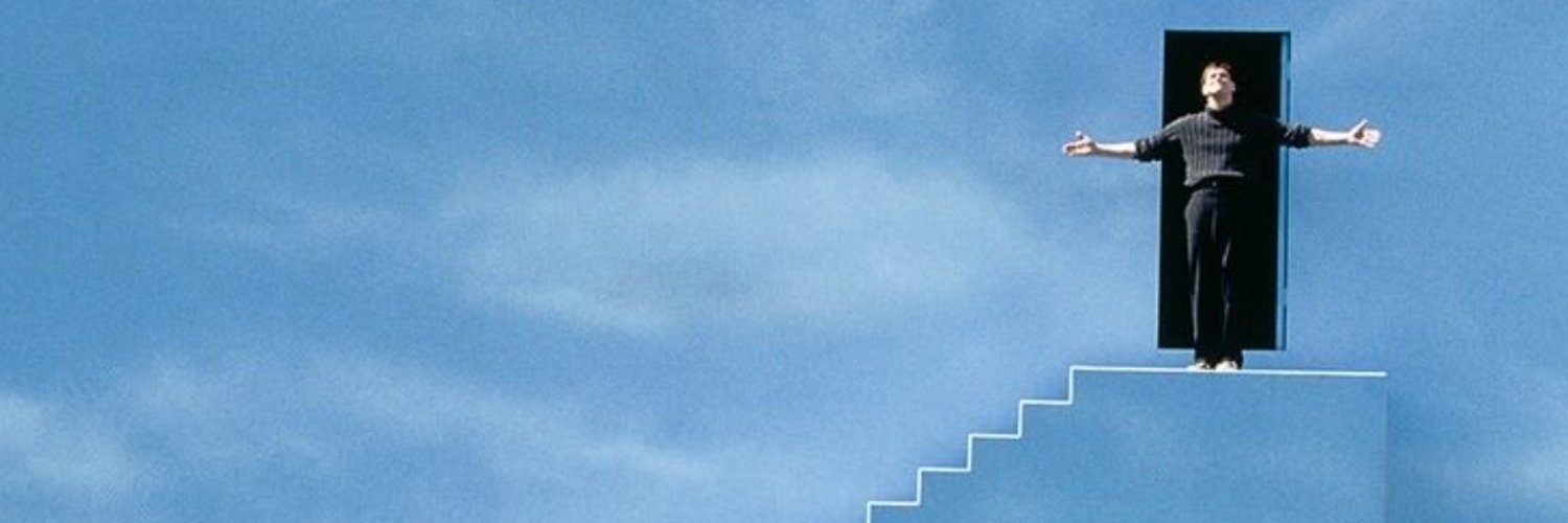 Guke banner