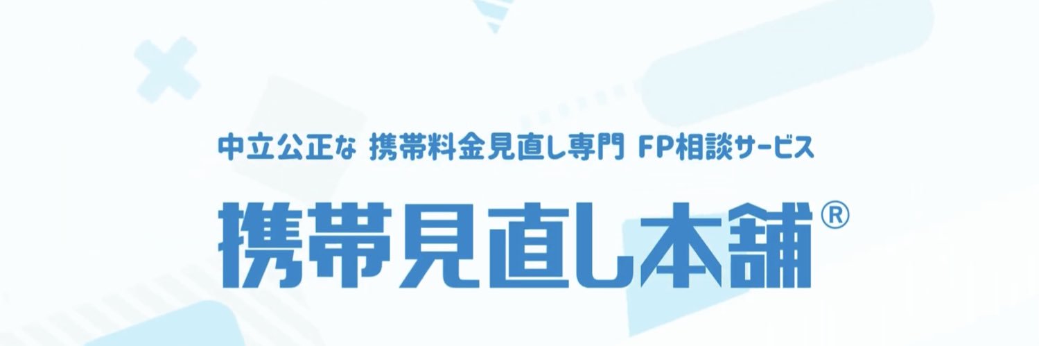 yukito1024's profile banner image