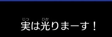 ku_ro11182's profile banner image