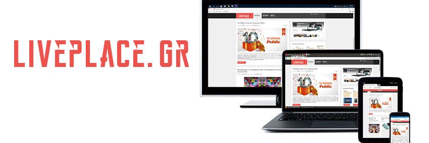 Τάσος Μ. Χιδερίδης banner