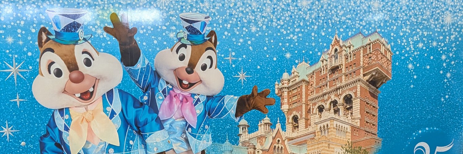 expressougo's profile banner image