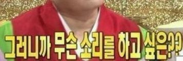 0204jin's profile banner image