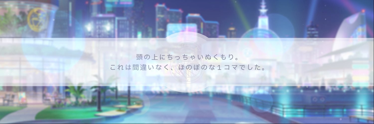 18ng_rit's profile banner image
