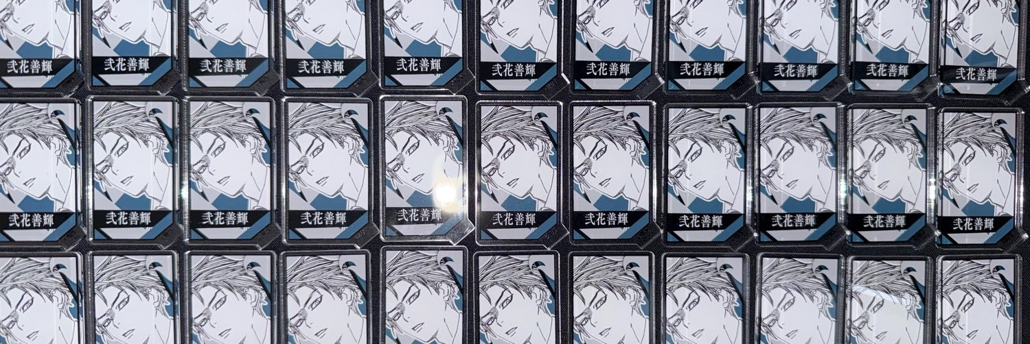 s5jwdm's profile banner image
