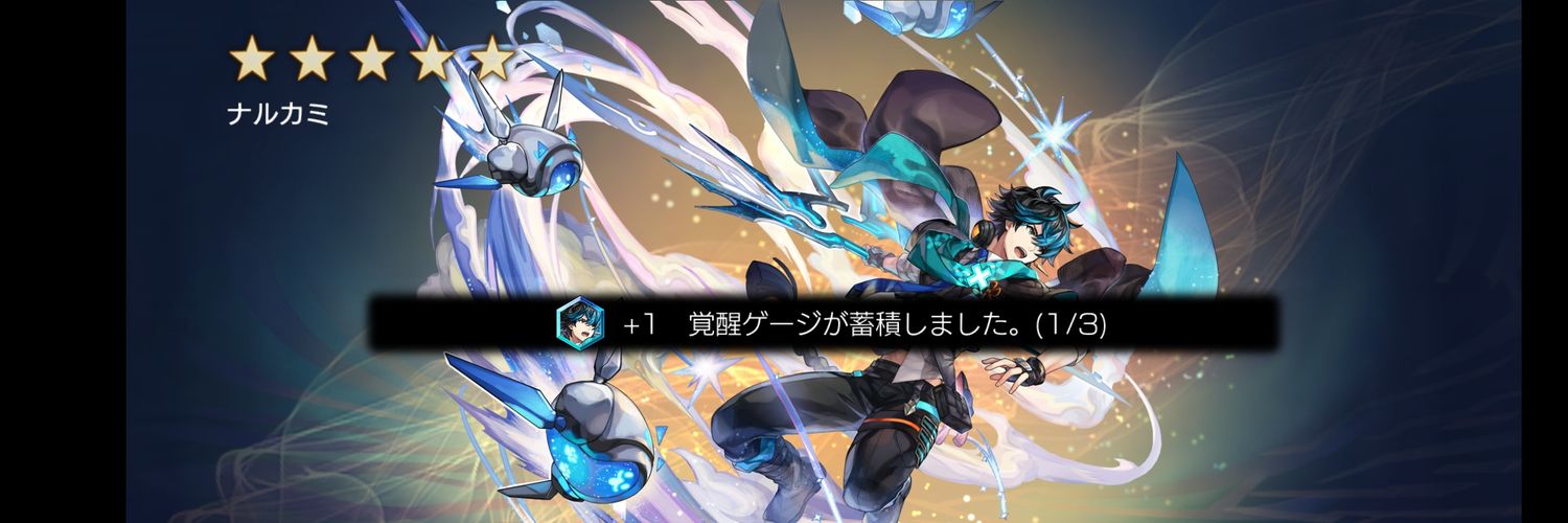 83naaaaaaa's profile banner image