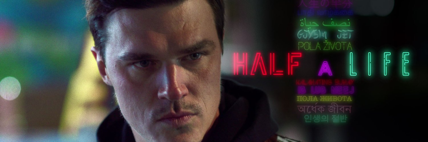ForgerFilm's profile banner image