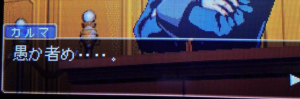 karma54649's profile banner image