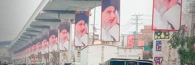 Muawaz_12's profile banner image