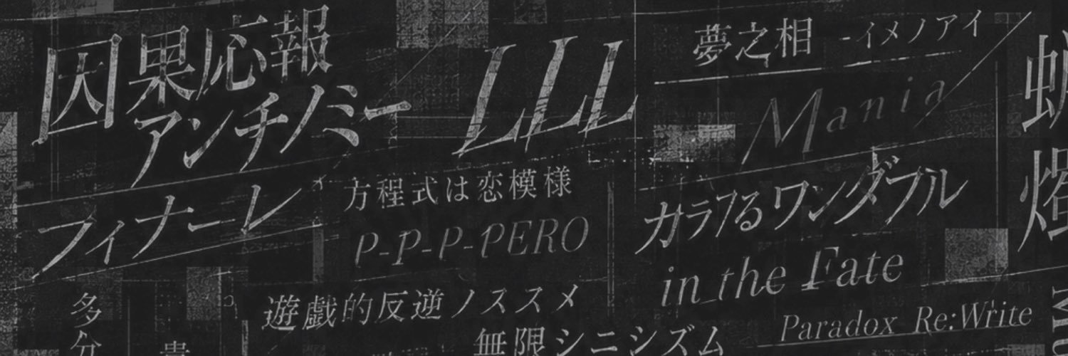 koni_box's profile banner image