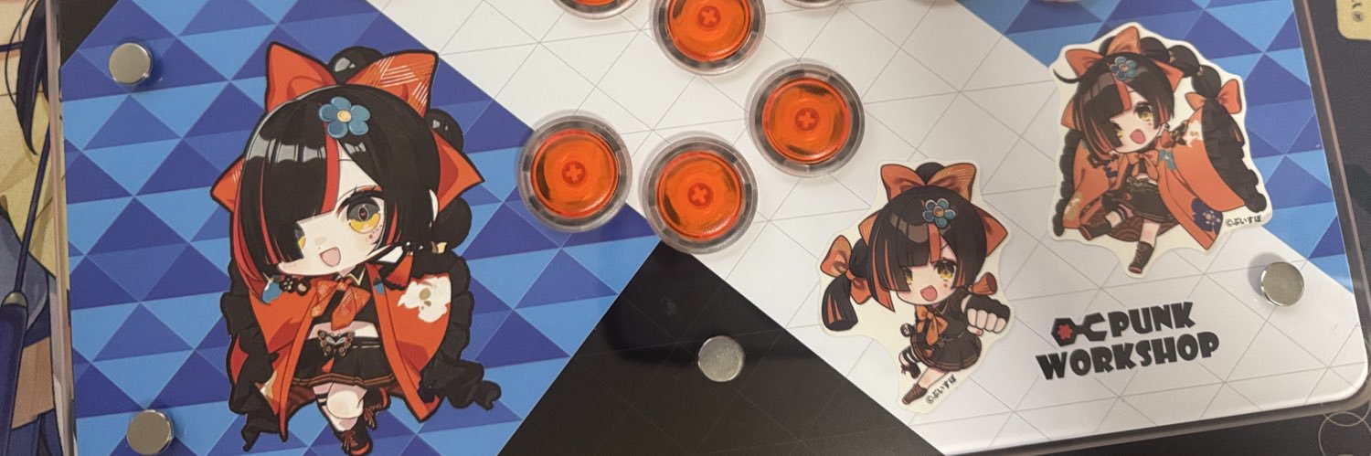 mysdibule's profile banner image