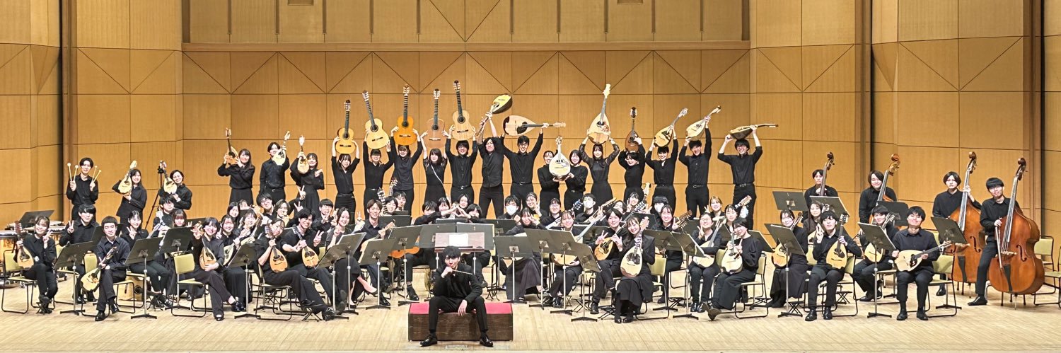utmandolin's profile banner image