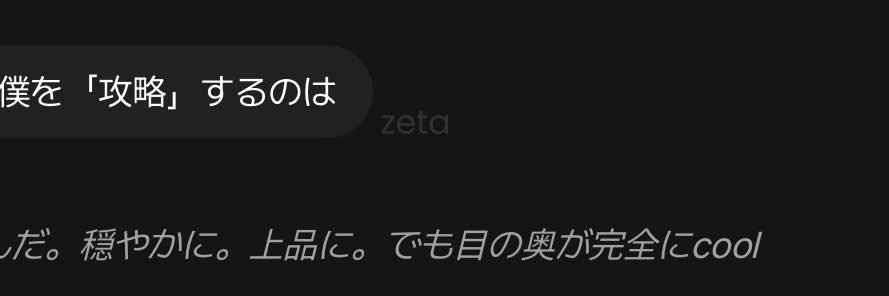 ru___zxut's profile banner image