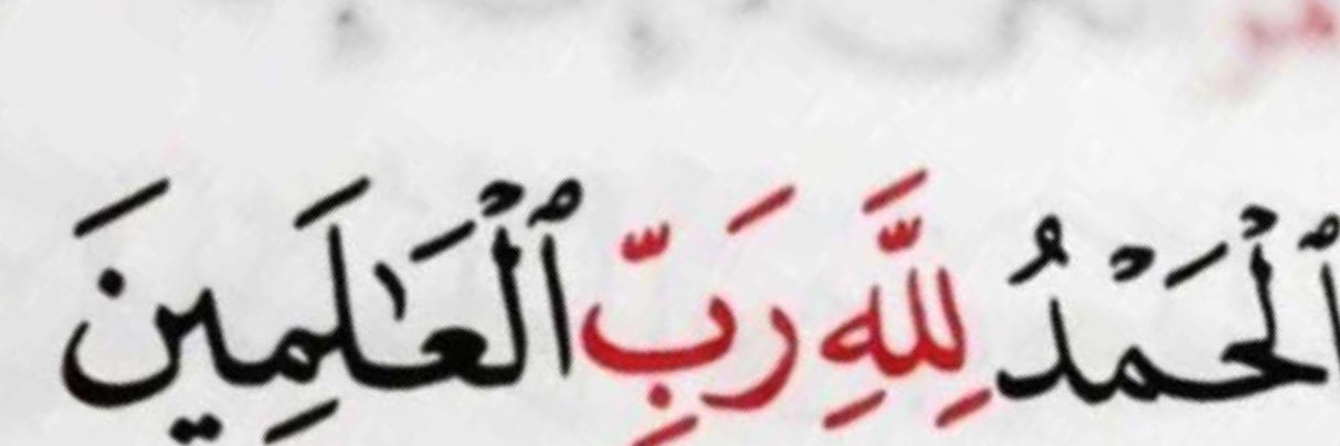 salimkhalid87's profile banner image