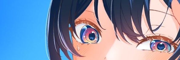 Weries12's profile banner image