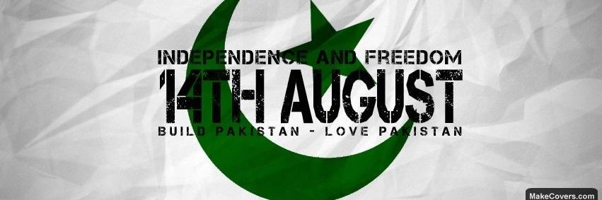 usmanaliakram's profile banner image