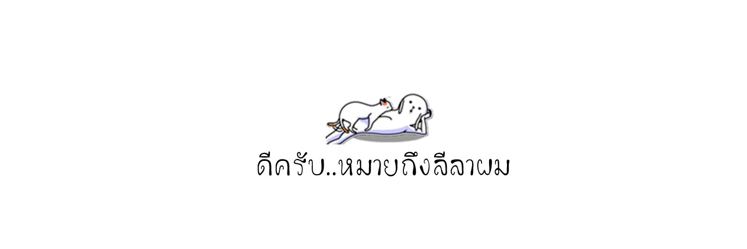tan_xguy's profile banner image