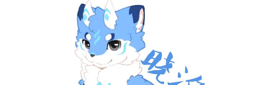 xiaoxiiznu's profile banner image