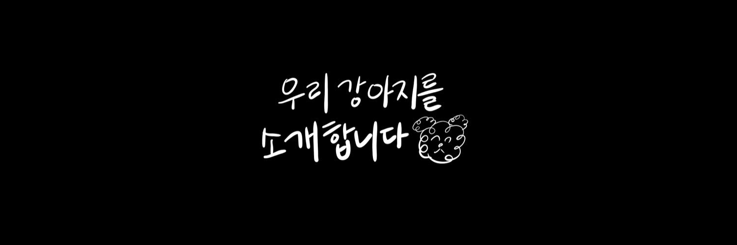 highlight_ppu's profile banner image