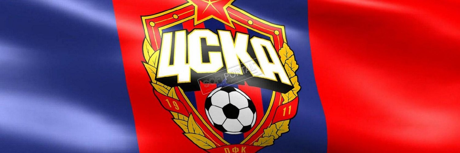 звучит наш гимн цска непобедим. гимн цска. гимн цска футбол. цска (футбольный клуб, москва). гимн цска.