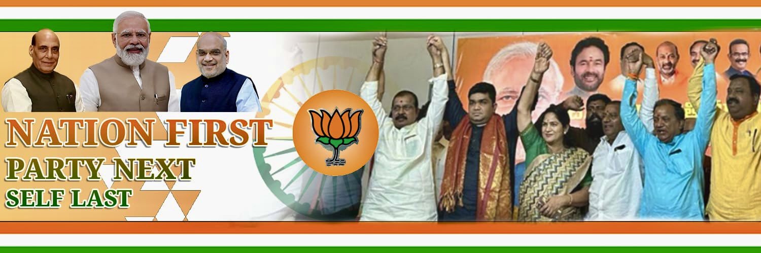 RadheyshyamBJP's profile banner image