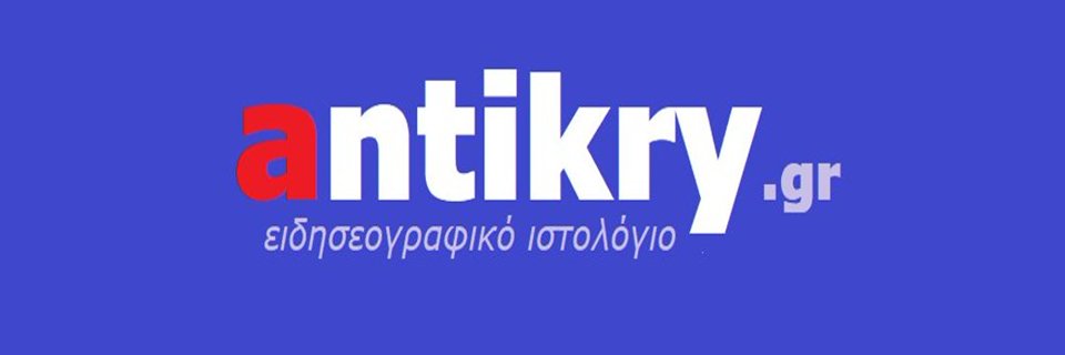 antikry's profile banner image