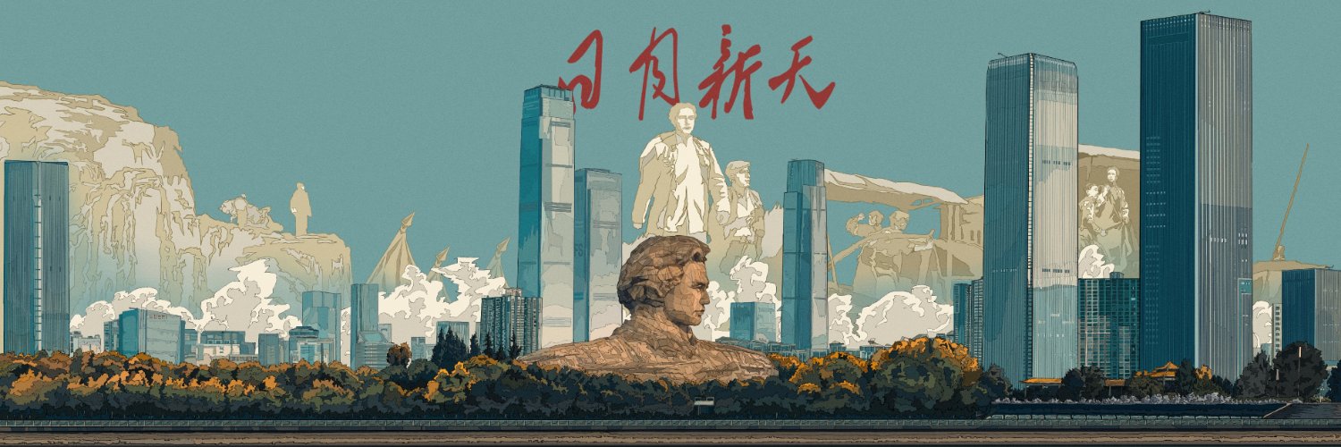 xiaobaigou100's profile banner image