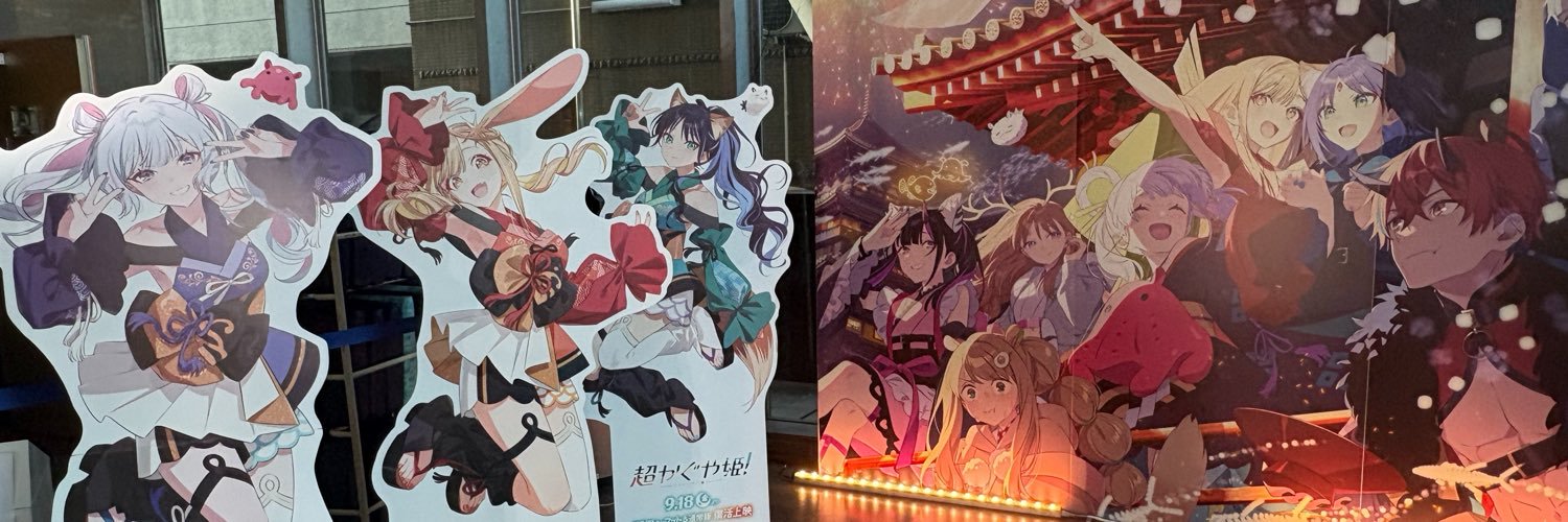 iro168_cpk's profile banner image