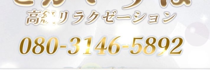 Xnpfigox's profile banner image