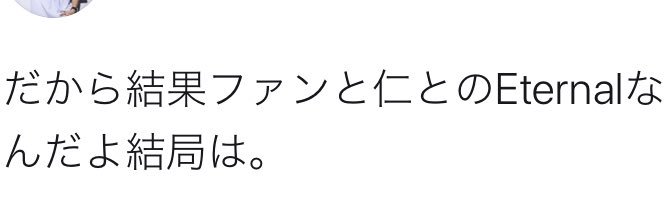 Pinki_22374's profile banner image