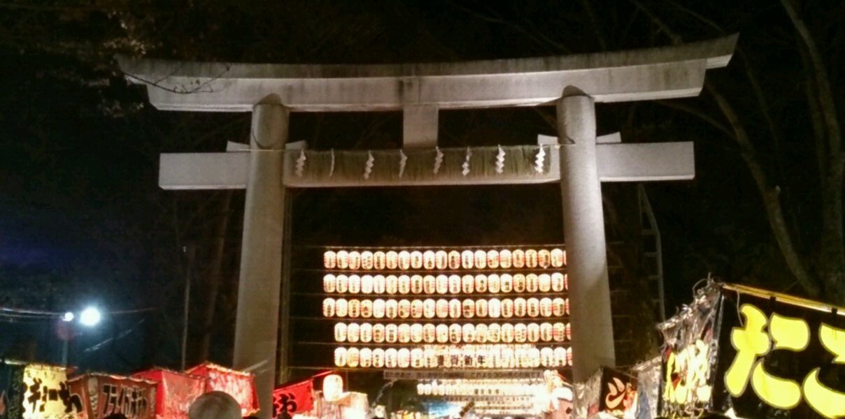 shingo212121's profile banner image