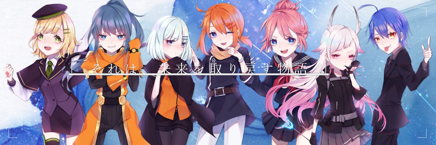 篝あさ's banner