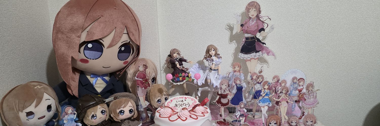 Kanbe01's profile banner image