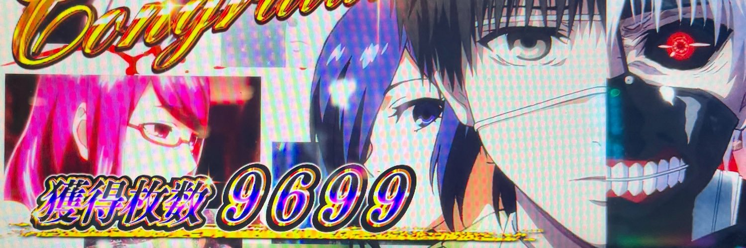 kaitounuts's profile banner image