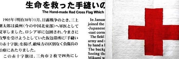 fuwanimal's profile banner image