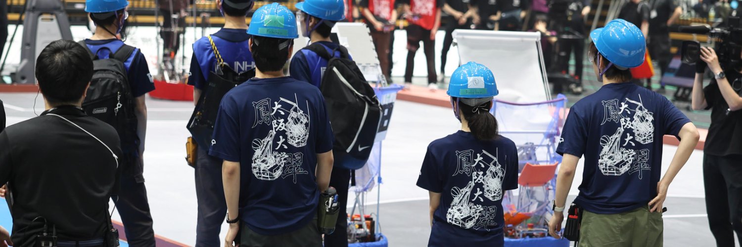 大阪大学Robohan（ロボット製作団体） banner