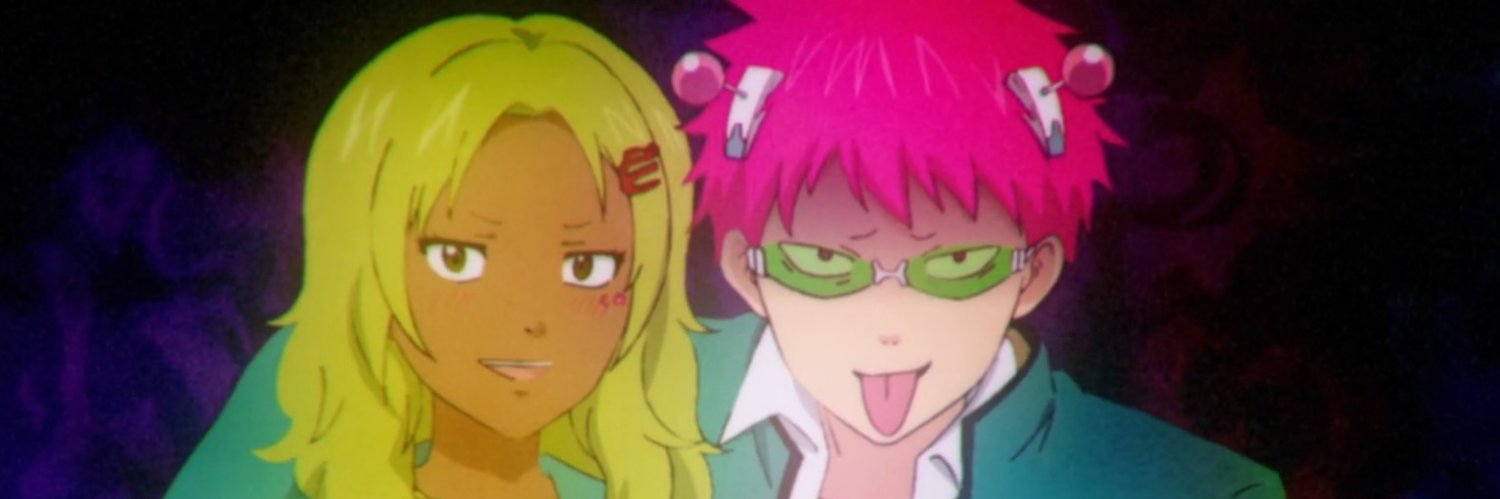 ceelamii's profile banner image