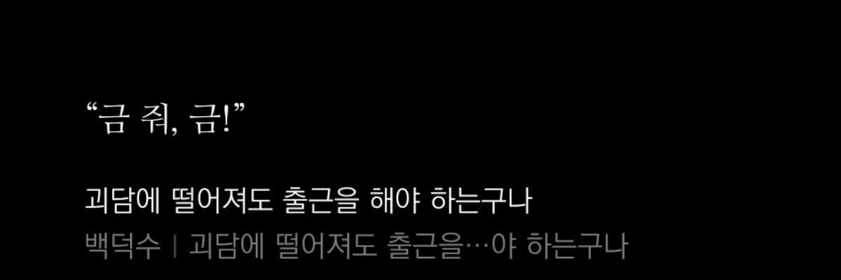 100ha_78's profile banner image