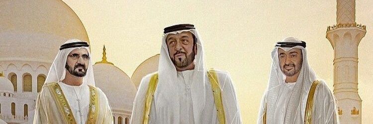 Bader_Alshamsi's profile banner image