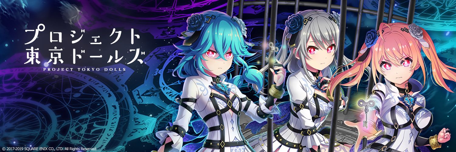 blune_ompu's profile banner image