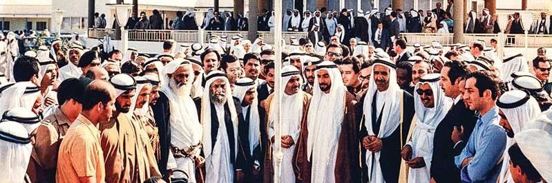 MoniraAlKuttab's profile banner image