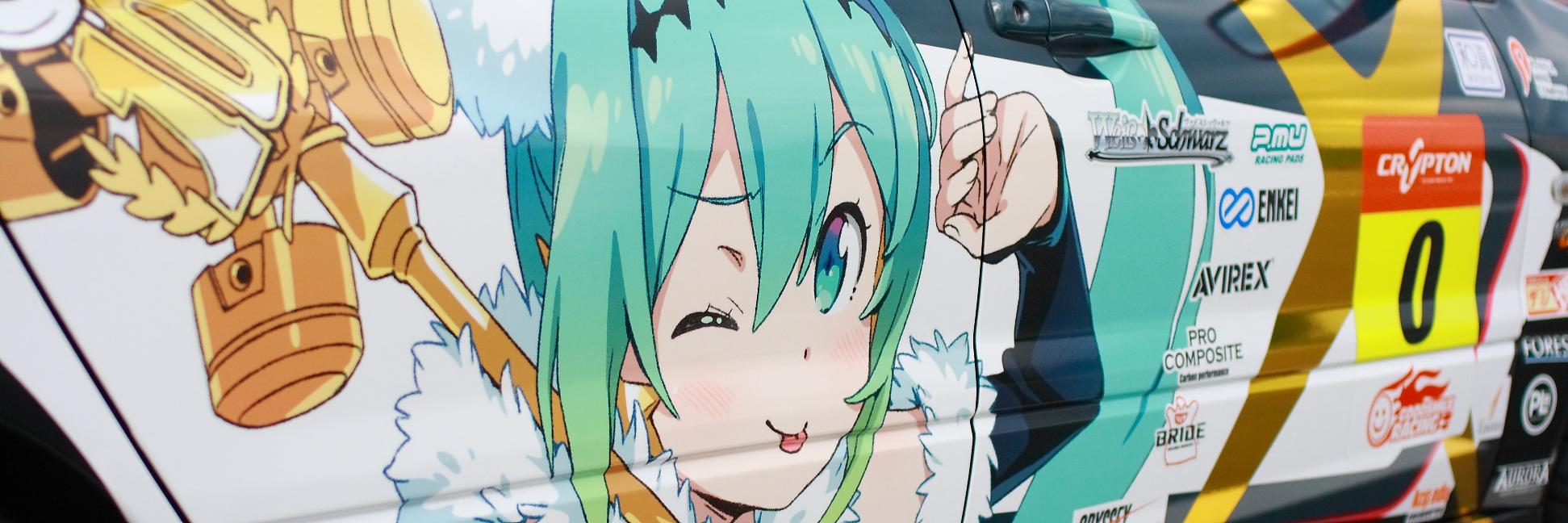 uguu_xp's profile banner image