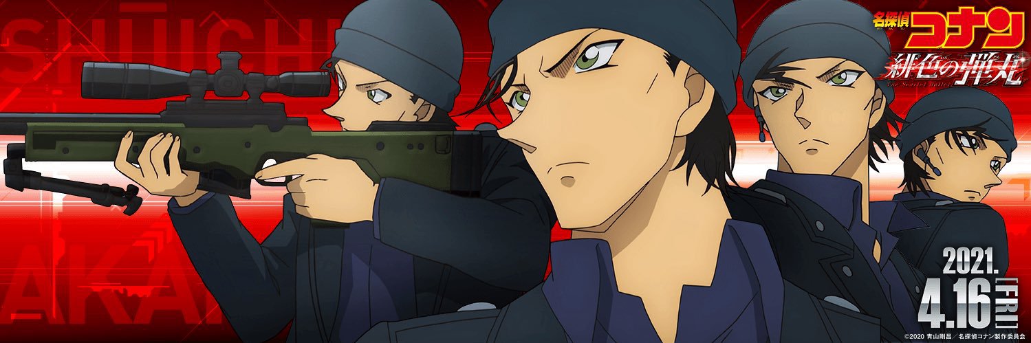 xxsysyxx's profile banner image