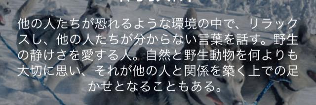 taiponium's profile banner image