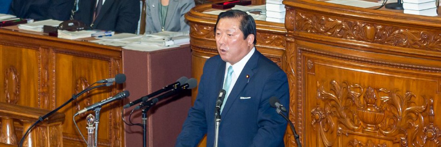 亀岡偉民（よしたみ） (kameokayositami) / Twitter