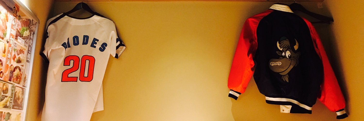 ookami___'s profile banner image