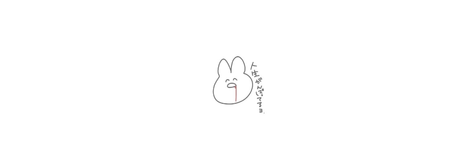 rinadayo_luv's profile banner image