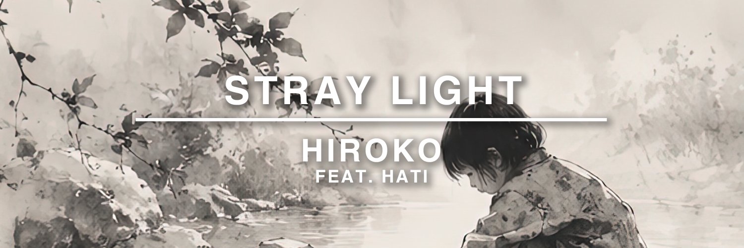 StrayLightDJ's profile banner image